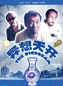 久久久久久久久97